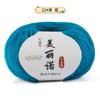Merino 212 Medium And Fine Wool Thread Handwoven Diy Sweater Hat Scarf Thread Stick Needle Thread Special Offer