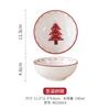 Nordic Christmas Tableware Set, Santa Embossed Ceramic Plates Bowls, Stitched Sealing Canister Collection