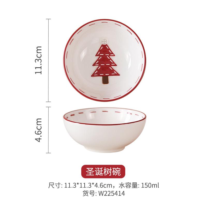 

Santa Claus Ceramic Bowl Creative Embossed Breakfast Fruit Salad Dessert Plate Western Style Soup Noodle Bowl Kitchen Tableware