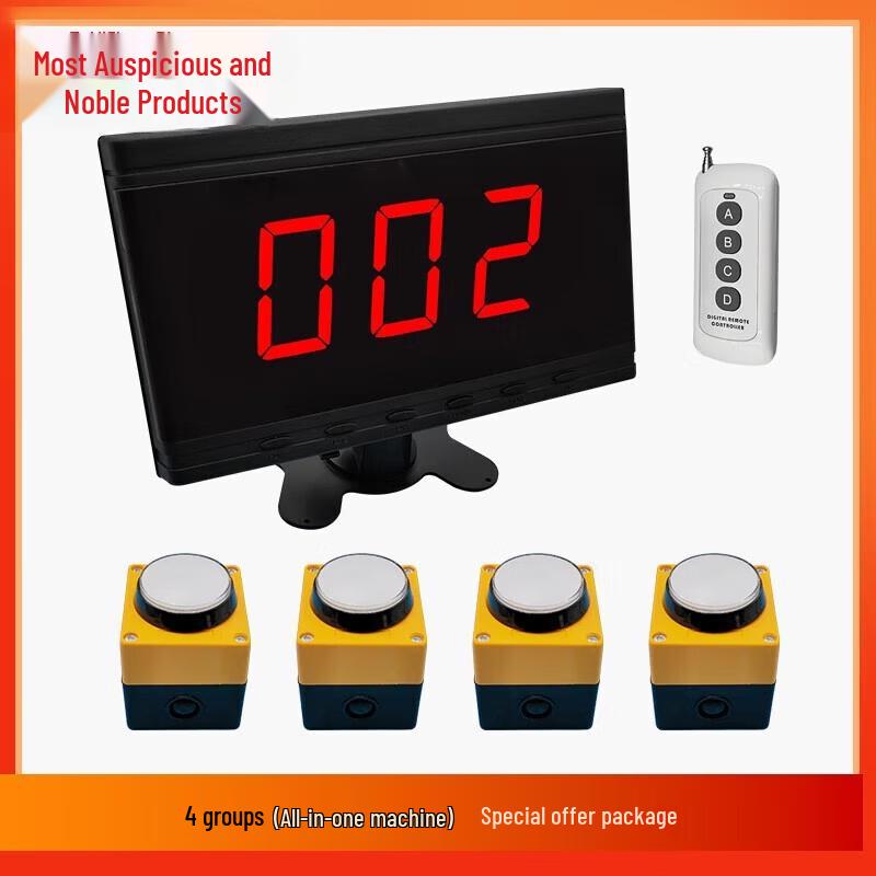

Wireless Smart Voice Competition Buzzer & Scoreboard