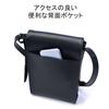[Brand] Shoulder Bag Black 19.5cm X 13cm
