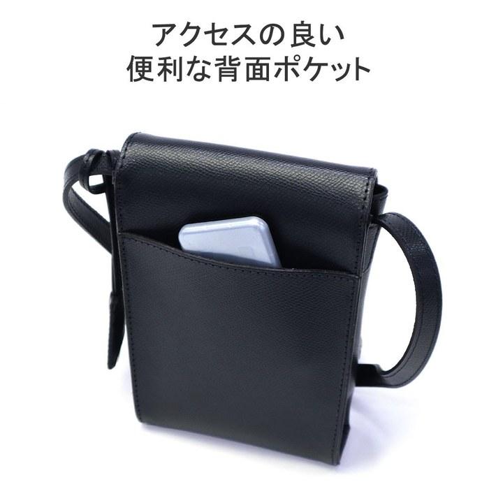 [Brand] Shoulder Bag Black 19.5cm X 13cm