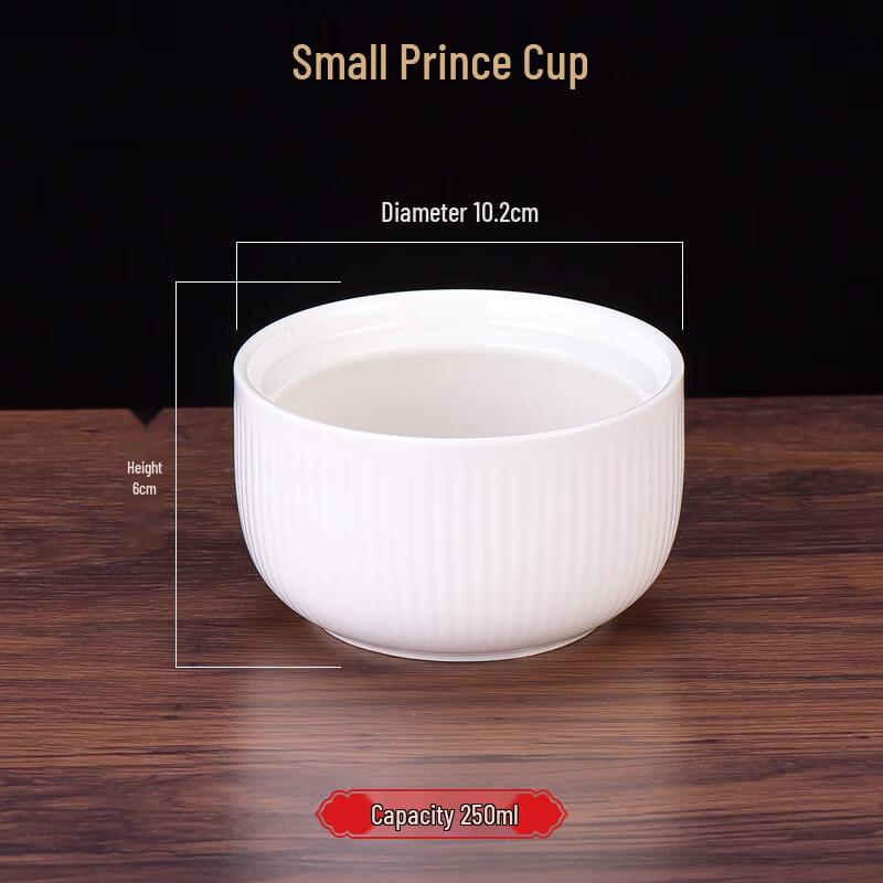 LISM Ceramic Double Boiler Stew Pot (Lidless)