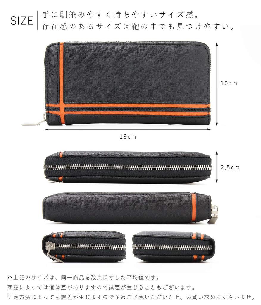 Popular among junior and senior high school long PU double round [DAYLIGHT] students Men's wallet, leather, line, zipper, dl-1038, black/blue