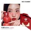 RED CHAMBER Polvere Multiuso Blusher Crema Glitter Trucco Occhi Illuminante RC Palette Viso Trucco Coreano Blush in Crema