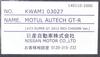 Nissan Genuine Parts Miniature Car MOTUL AUTECH Racing Red Chrome Scale (Racing) KWAM1-03027 GT-R 1/1488