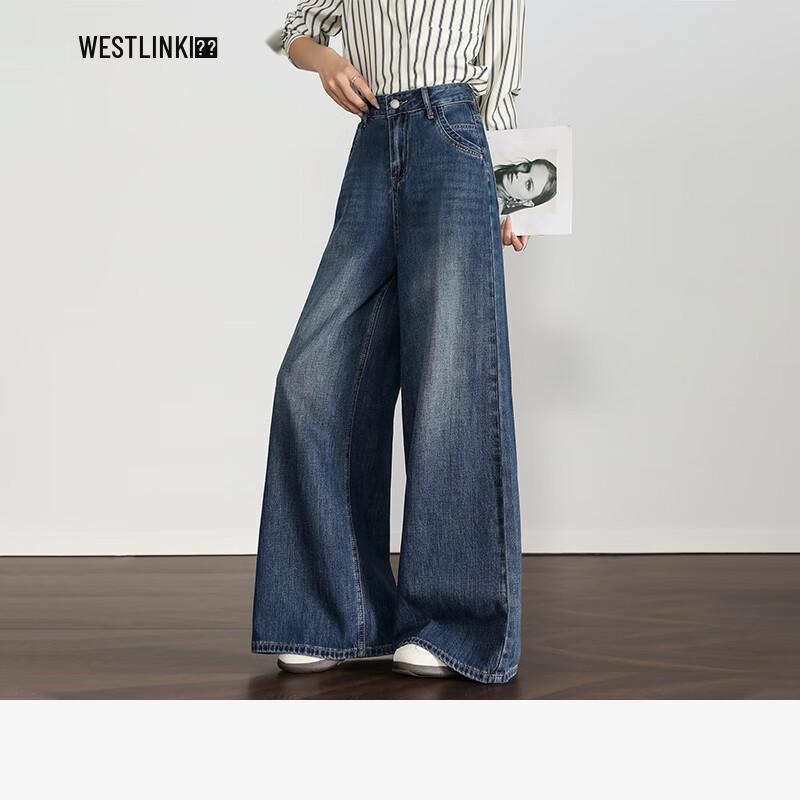 

Westlink Vintage Washed High-Waist Straight Wide-Leg Jeans M (27)