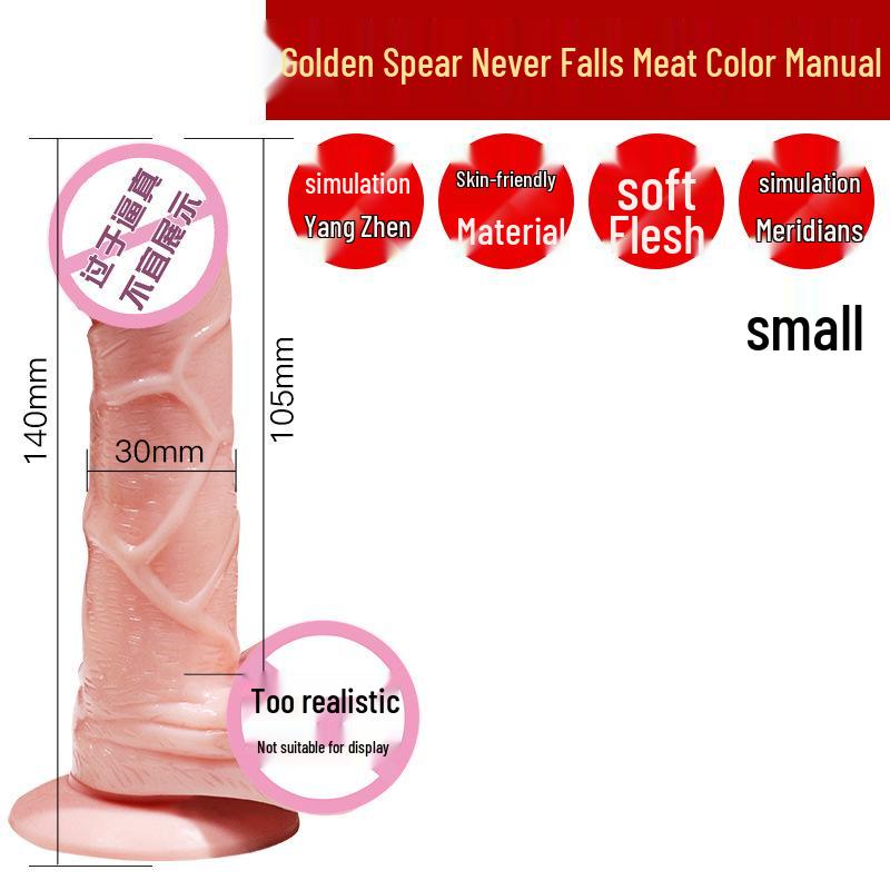 Realistic Soft Flesh Electric Dildo Sex Toy for Women