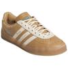 adidas X Bad Bunny X Lionel Messi Gazelle Halowe Trampki JR0182