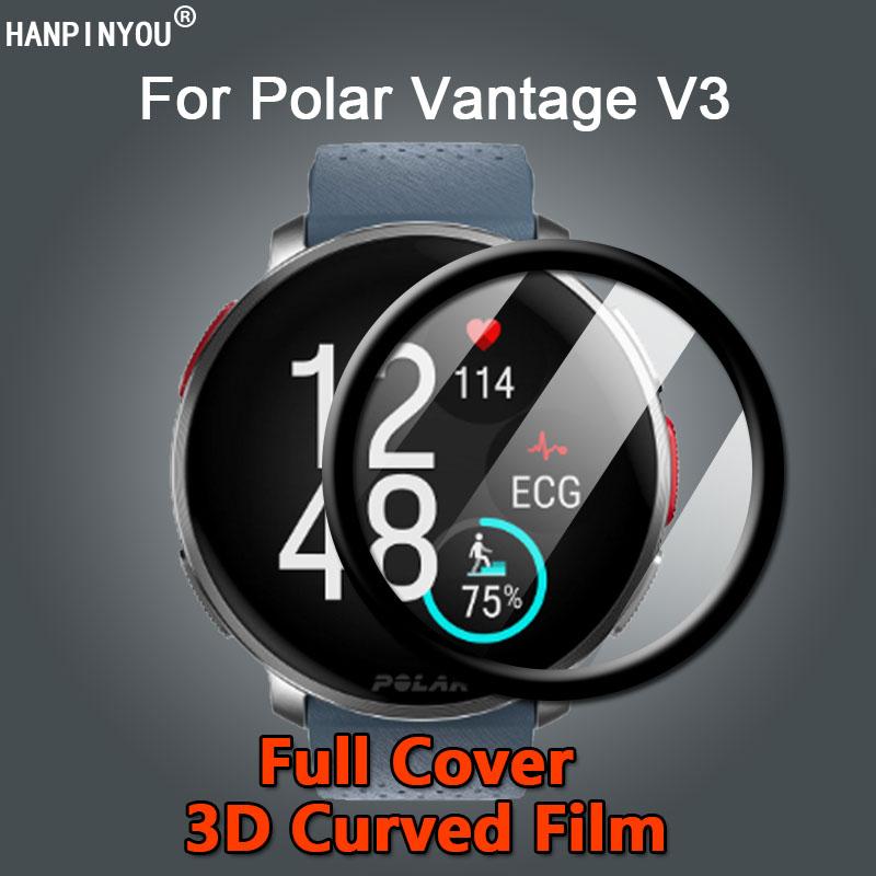 

Для умных часов-браслетов Polar Vantage V3, ультрапрозрачное полное покрытие, 3D изогнутое покрытие, мягкая защитная пленка из ПЭТ-пленки из ПММА - не стекло