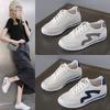 Calzado para mujer – Zapatillas deportivas