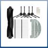 Spare Parts For Ultenic T10 Robot Vacuum Cleaner Accessories Main Brush Side Brush Hepa Filter Dust Bag Mop Rag Cloth