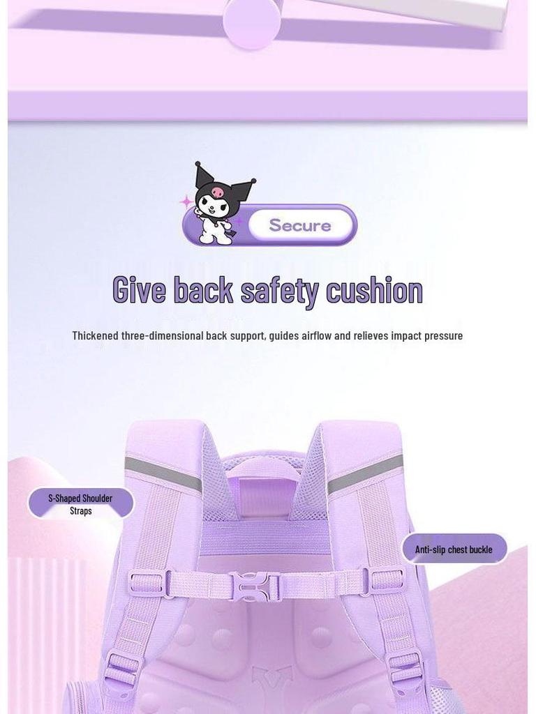 Kuromi 3D Lättviktsryggsäck med stor kapacitet för flickor (Årskurs 1-6) med ryggskydd