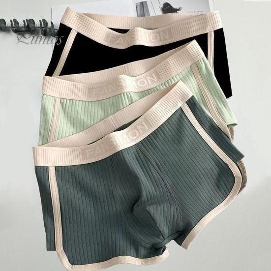 תחתוני בוקסר לגברים בגובה בינוני גמישות גבוהה מכנסיים קצרים תחתוני טלאים צבע U-קמור תחתוני צלעות