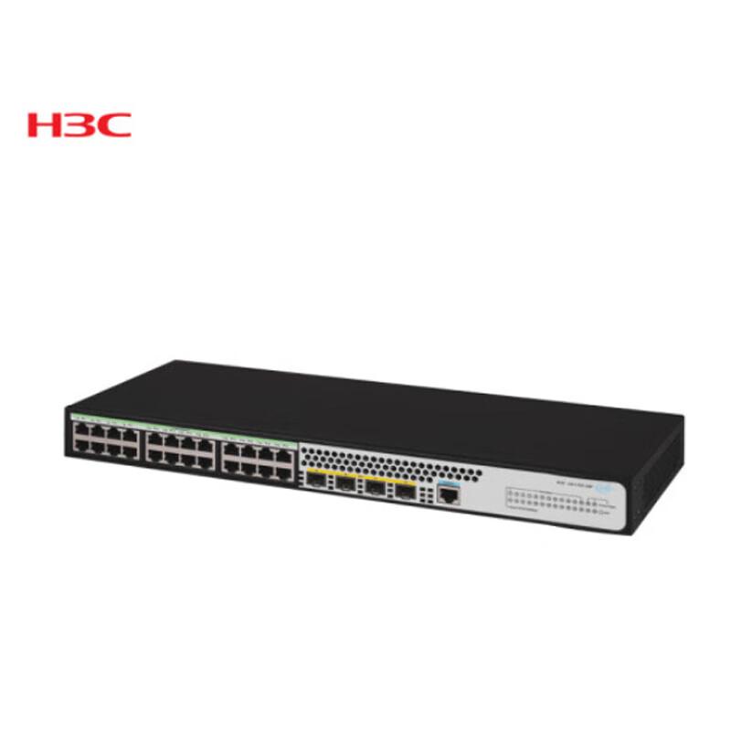 H3C US1750-28P Series Managed Gigabit Ethernet Switches