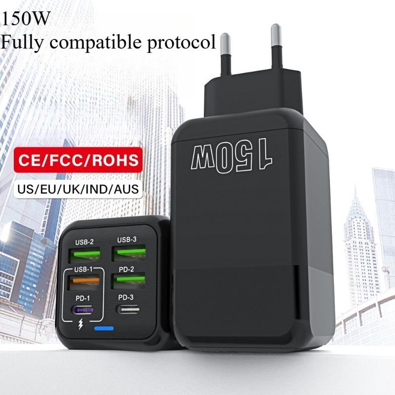 1PC 150W full protocol super fast charging charging head, multi-port charger, desktop multi-function adapter
