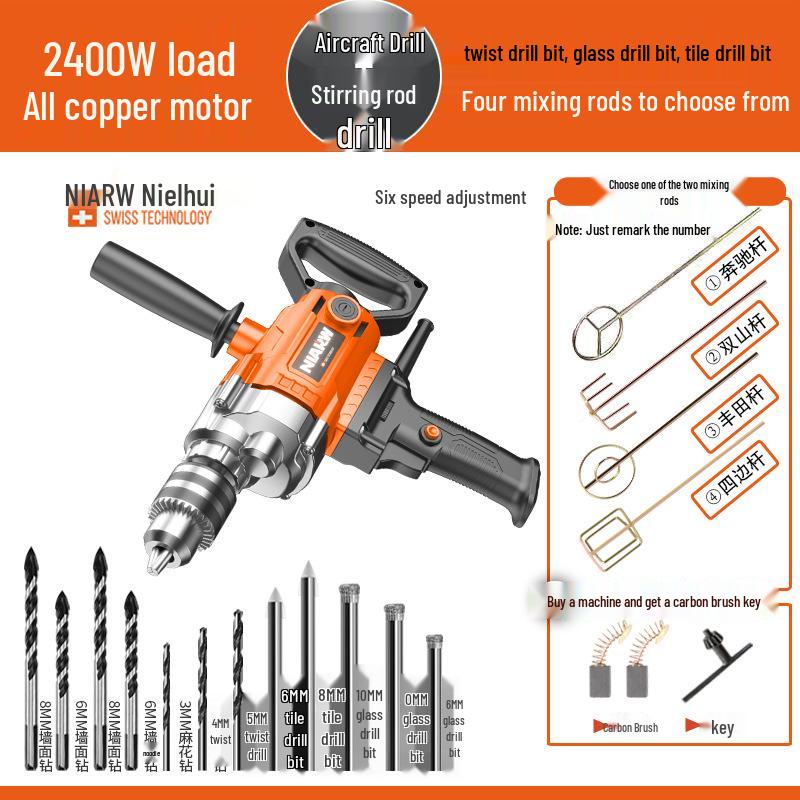 16mm High-Power Electric Drill & Mixer for Paint, Putty, and Cement