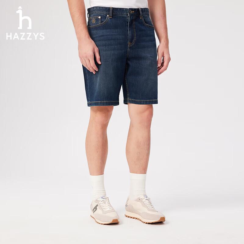 HAZZYS Men's Classic Denim Shorts