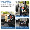 Samcos Car Storage Car Seat Back Small Item Car Interior Easy Rear Expandable Small Tablet Holder 1 Pocket, Pocket, Waterproof, Stain-Resistant,