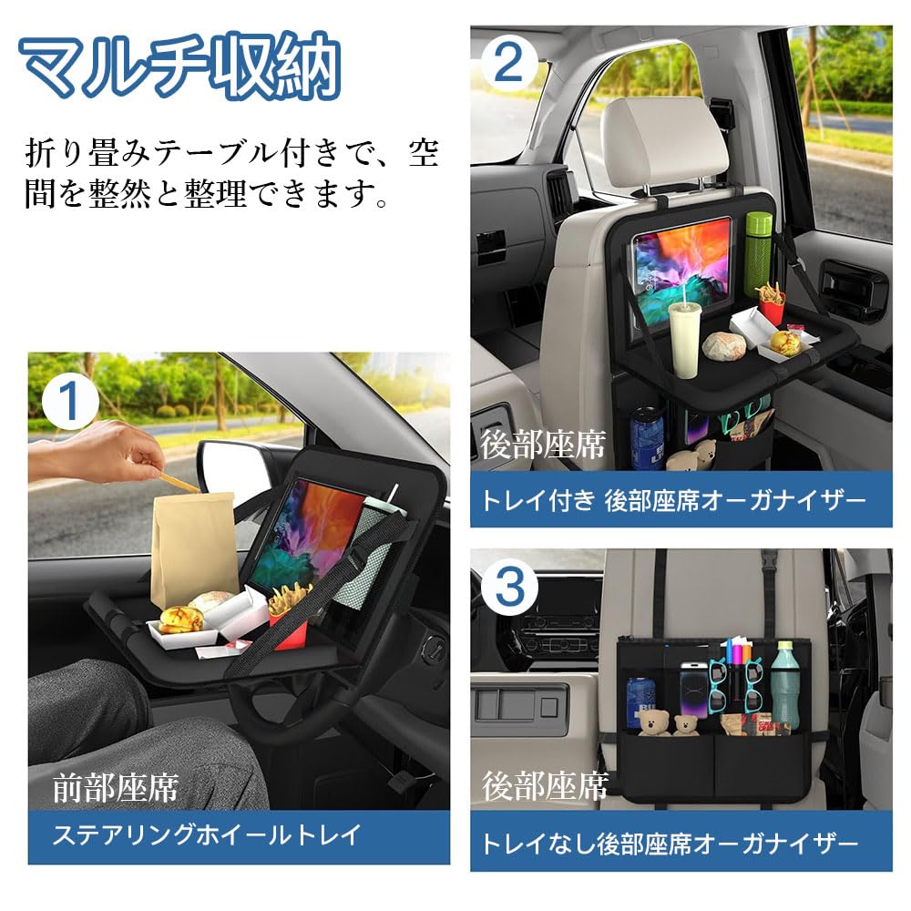 Samcos Car Storage Car Seat Back Small Item Car Interior Easy Rear Expandable Small Tablet Holder 1 Pocket, Pocket, Waterproof, Stain-Resistant,