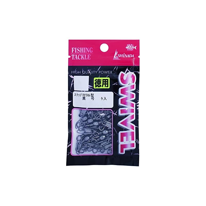 Ishinada Fishing Industry (Ishinada) Snap-on Barrel-Shaped Swivel, Value Pack, Black, Size 16, S-02