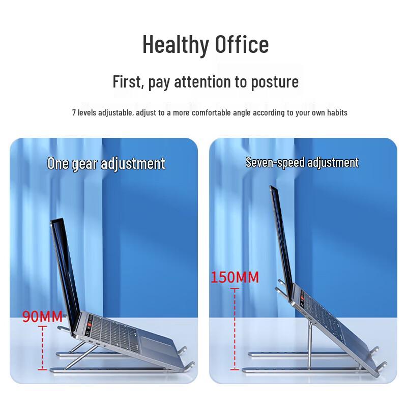 Jiuqiangu Aluminum Alloy Adjustable & Foldable Laptop Stand