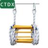 CTDX Emergency Escape Rope Ladder
