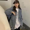 Women's Boyfriend Denim Jacket Washed Blue Long Sleeve Jean Jacket Coats