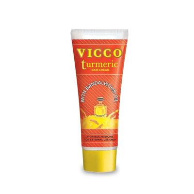 Face Cream with Turmeric (50 Ml), Turmeric Skin Cream