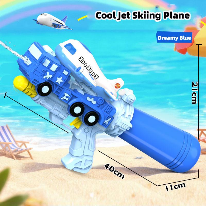 Summer Water Gun Beach Toy Outdoor Toy Pool Party Toy Water Sprayer Water Gun Children Outdoor Toy