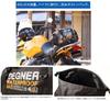 DEGNER Waterproof Boston Bag, Polyester/PVC, Black, H34xW50xD28.5cm, NB-115