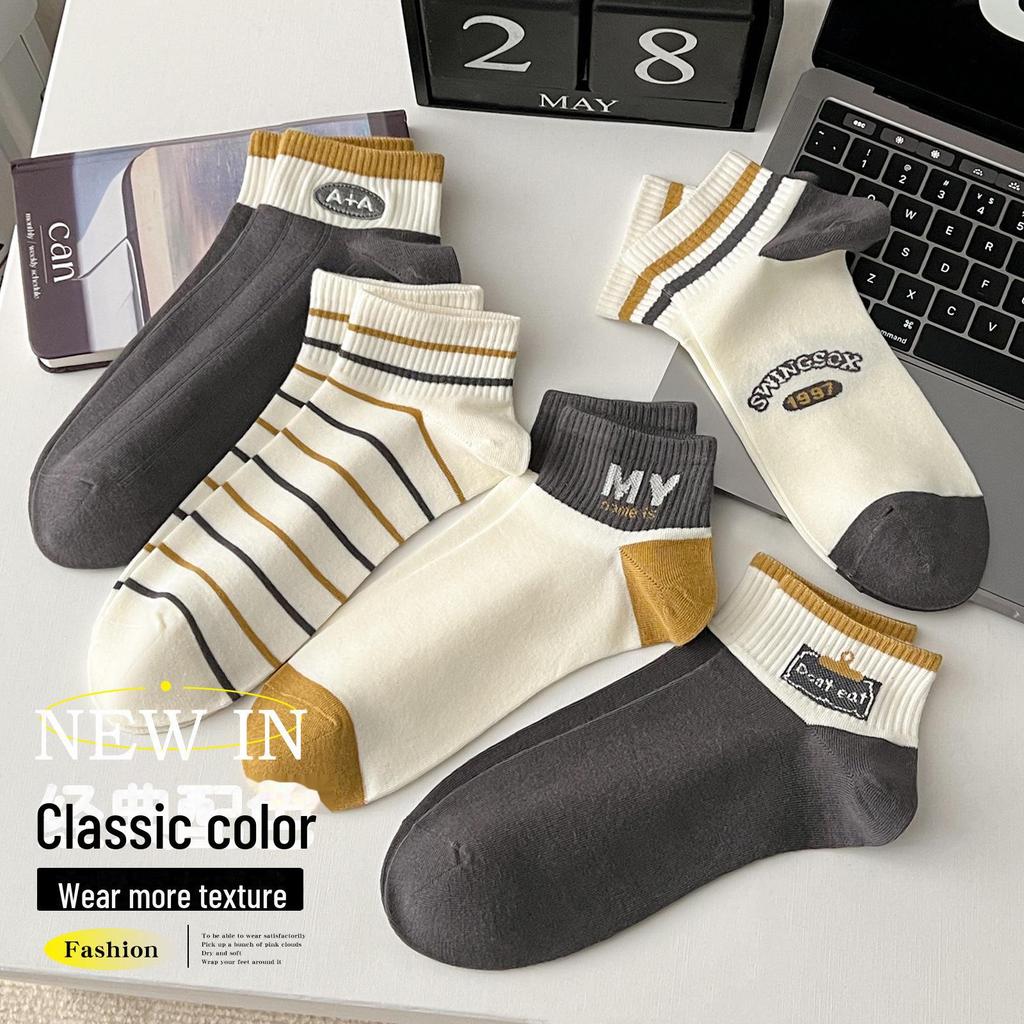 Zhuji Men's Summer Short Cotton Socks - Deodorant, Sweat-Absorbent, Low-Top Mid-Tube Style