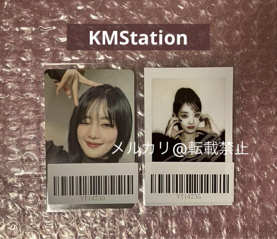 

[USED] minni kms bonus trading card pora album 2 (G)I-DLE gidle