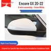 Electric Rearview Mirror Assembly for 2020-2022 Buick Encore GX: Adjustable & Reflective.