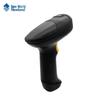 Newland HR3000 Wired 1D 2D Barcode Scanner