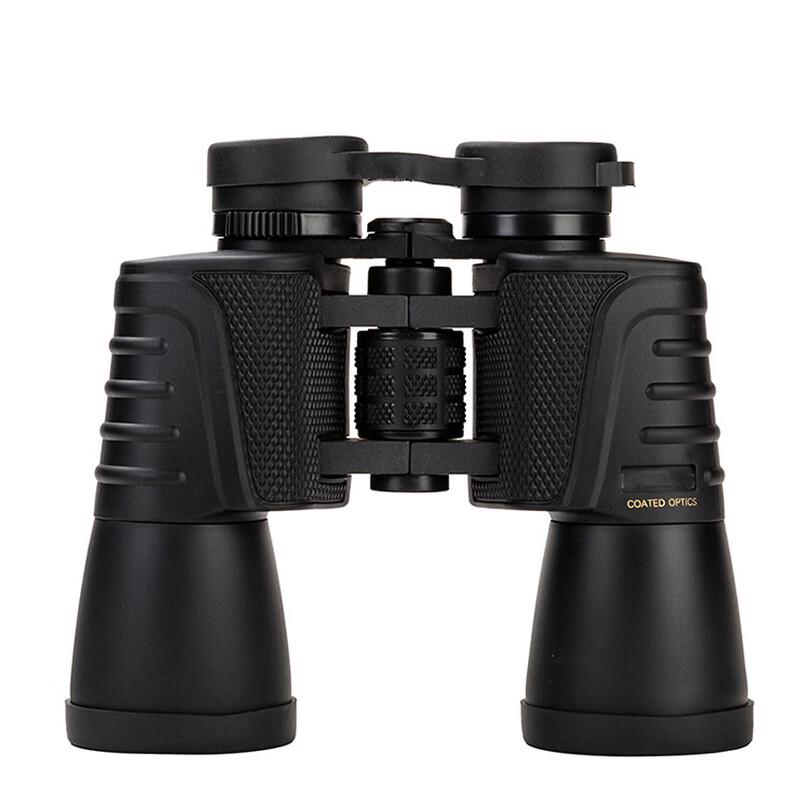 DaiHuo 20x50 High Power Low-Light Binoculars