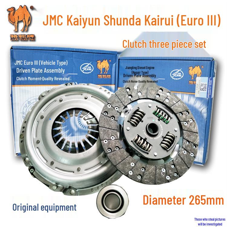Jiangling Shunda Kaiyun 265mm Clutch Pressure Plate & Disc Kit