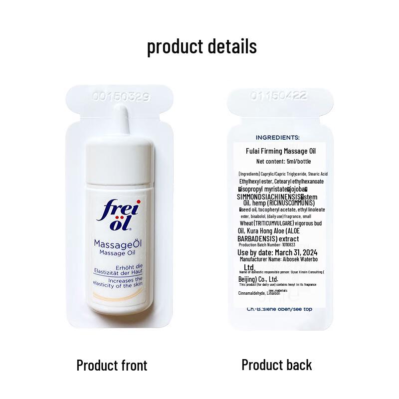 Freiol Anti-Stretch Mark Body Oil