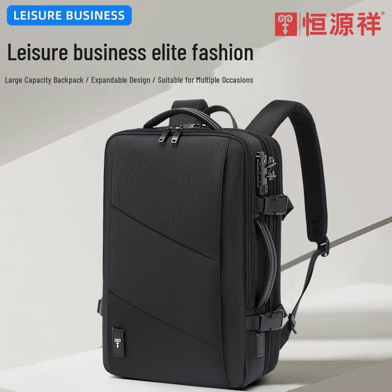 Hengyuanxiang Men s Business Travel Backpack