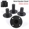 1Pcs Iron Lower Sound Speaker Base Holder Mounting Base Tray  for Stage DJ Studio Audio Equipment
