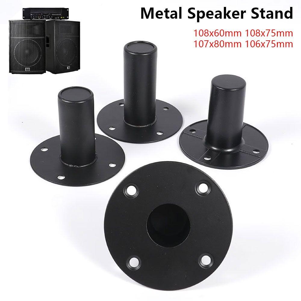 1Pcs Iron Lower Sound Speaker Base Holder Mounting Base Tray  for Stage DJ Studio Audio Equipment