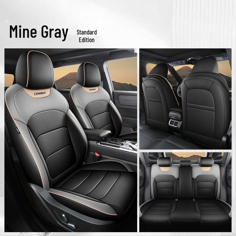 

2025 Model Geely Icon Jinxi Edition Car Seat Cover - Full Coverage, 1.5TD Remarks on Model Year