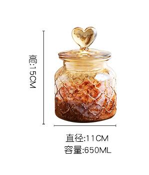 Amber Glass Sealed Jar Storage Bottle with Lid Large Capacity Transparent Heart-shaped Coffee Bean Storage Jar Kitchen Container