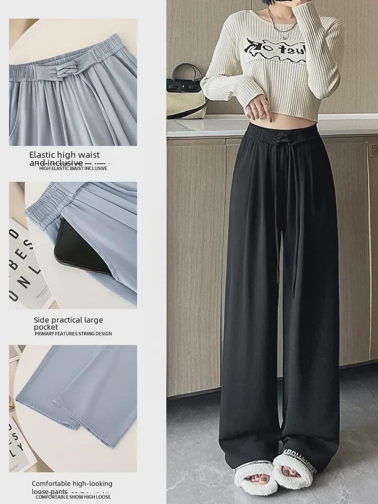 Women's Wide-Leg Pants: High-Waist, Floor-Length, Strappy Style for Spring, Summer & Autumn