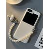 Klapphandyhülle Für Samsung Galaxy Z Flip 6 Zflip 5 4 Hülle Elegantes Perlen-Anhänger-Armband-Kette Weißes Leder Cover Fundas