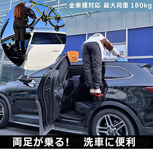 KAZARIKO Car Door Step, Car Roof Wash Step, Long, Foldable, Easy Installation, Suitable for SUVs, Jeeps, RVS, Light Trucks, etc. (BLACK)