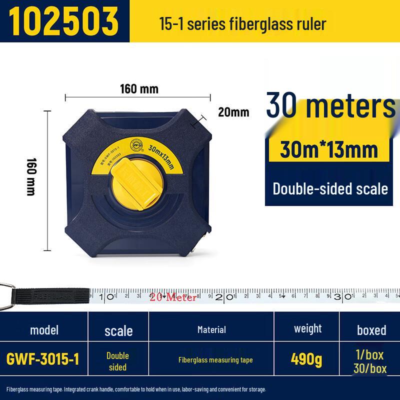 Wu Tuo Fiberglass Tape Measure