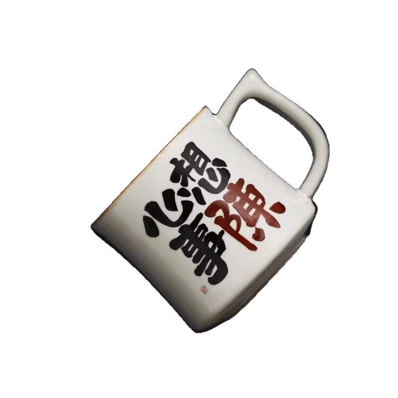 Creative Tea Separation Office Cup Ceramic Water Cup Filter Teacup Personal Special With Lid