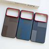 Applicable To Honor Win Mobile Phone Case, Plain Leather Kevlar Pattern winRT All-inclusive Anti-drop Protective Cover, Splicing Pattern Hard Case