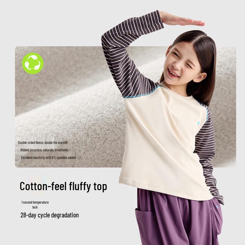 Children's Warm Breathable Crew Neck Long-Sleeve Base Layer T-Shirt
